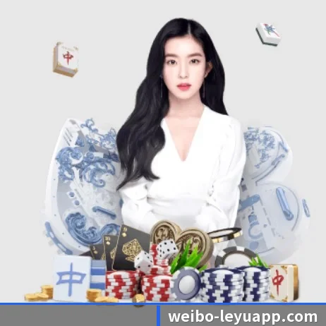 乐鱼体育 APP 界面 - LeyuEsports